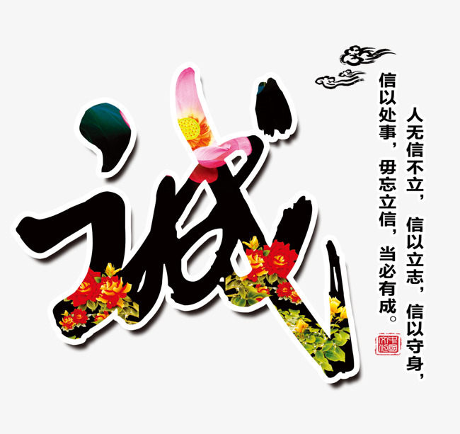 东营要账公司