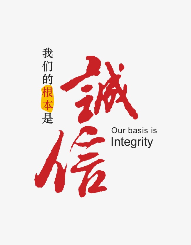 东营收账公司