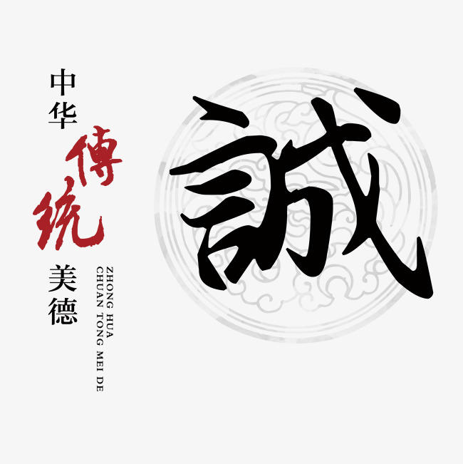 东营讨账公司